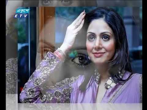 রাত ০১ টার সংবাদ ২৮ ০২ ২০১৮