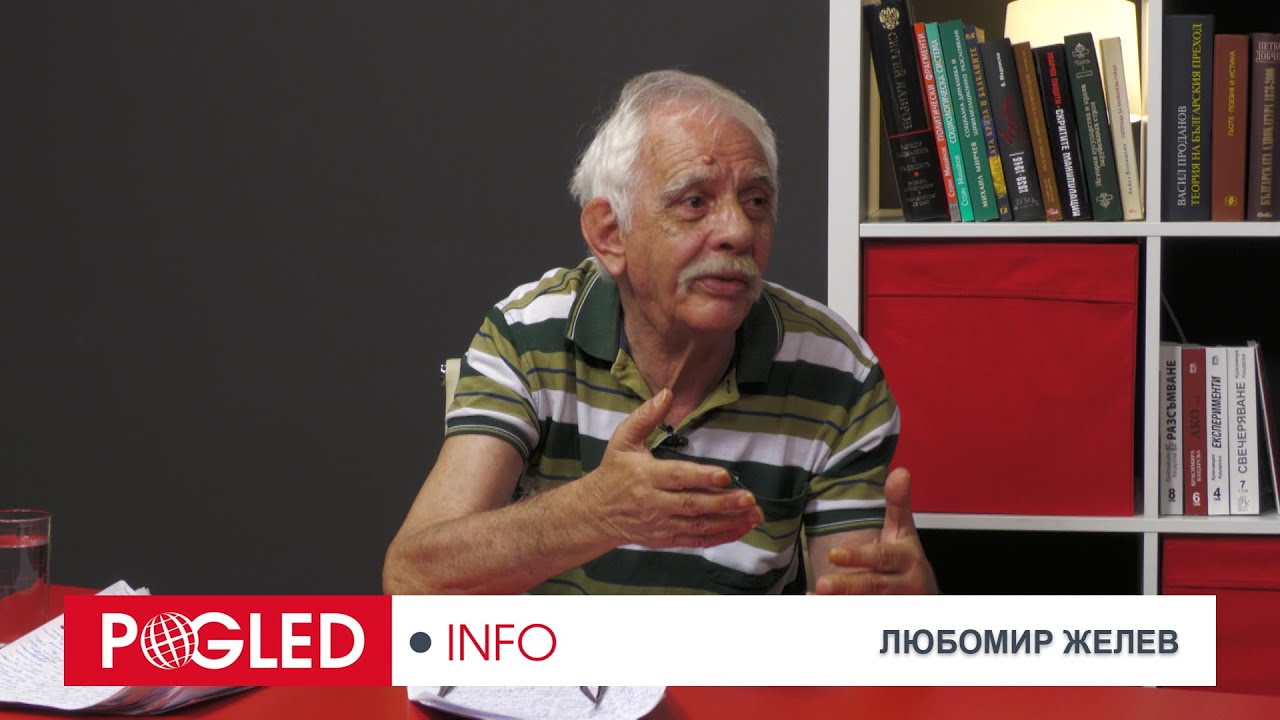 Любомир Желев: За реакцията на Кремъл на двуличната и подла игра на Ердоган