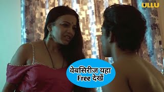 Palang Tod Aadha Adhura Pyaar | Full Story | Explained | 2021 | New Webseries | Ullu Webseries 2021