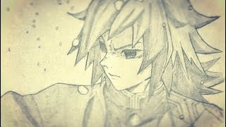 【鬼滅の刃】冨岡義勇描いてみた。【描いてみた】