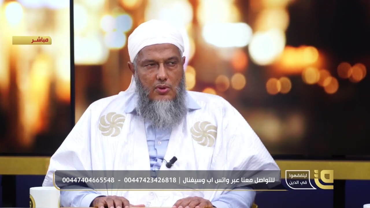 علاج الوساوس