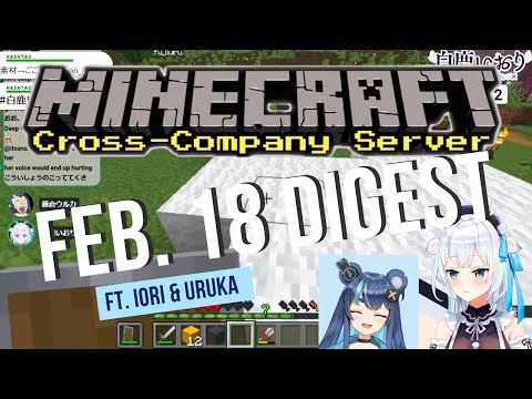 Insane Minecraft Server Collab - Must See!