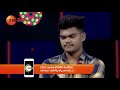 Bharath Elimination Promo | SA RE GA MA PA The Next Singing ICON | Countdown Round | 28 Feb, 8 PM