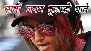 Download lagu Saaton Janam Tujhko Paate DJ Rahulz Remix | Remix Marathi mp3 Download lagu Saaton Janam Tujhko Paate DJ Rahulz Remix | Remix Marathi mp3