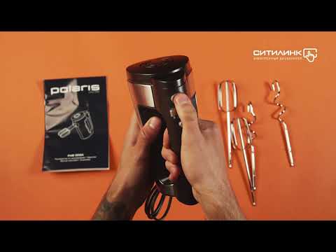 Polaris PHM 5009A Silver/Black