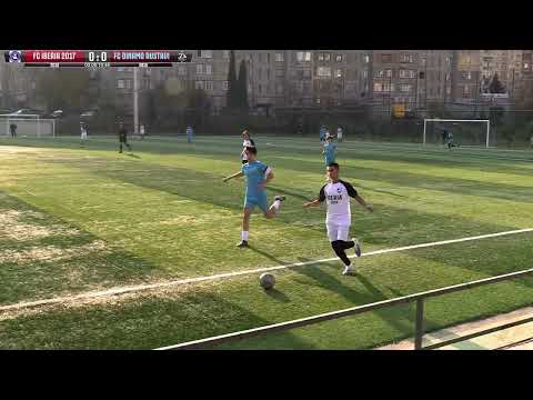 FC Iberia (2017) 2010   🆚   FC Dinamo Rustavi 2010