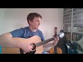 Abide with me - John Renbourn version