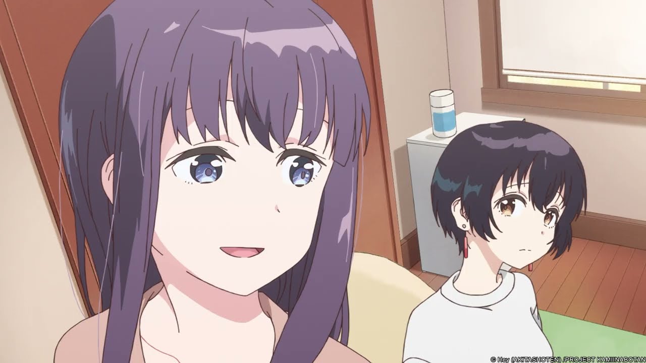 《Botan Kamiina Fully Blossoms When Drunk》 - Preview of Episode 09