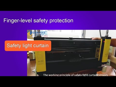 Finger-Protection Light Curtain with Fine Beam Pitch for Small Press Openings