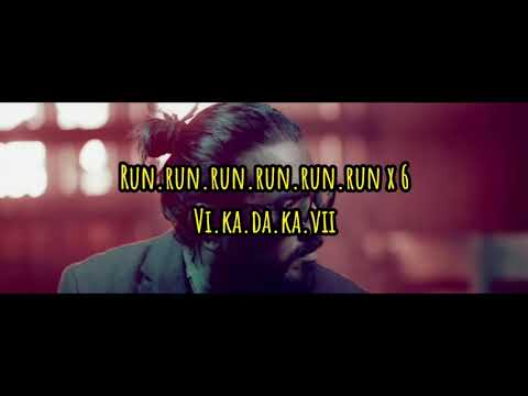 Kullanari Lyric song - By Vikadakavi