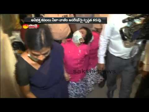 Need 10 Crores For Veena Vani Operation