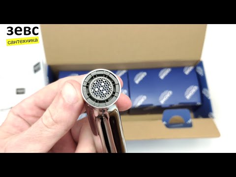Virštinkinė dalis praustuvo maišytuvui Grohe, Essence M-dydžio video