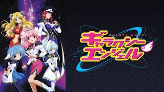 - 【自作カラオケ】ギャラクシー★Bang!Bang!