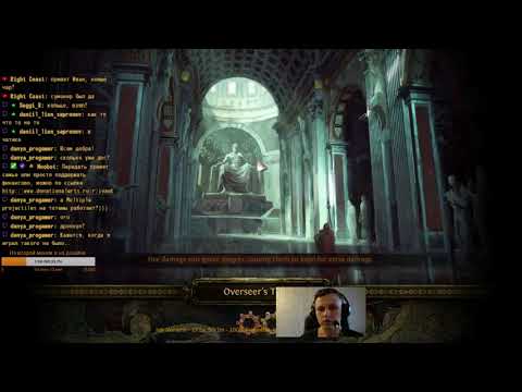 MIRROR OF KALANDRA from chest / 10day Turmoil HC SSF