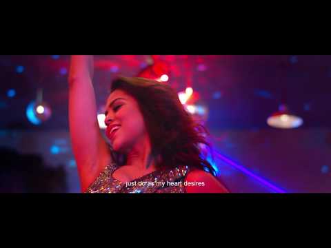 Leysan  Australian movie