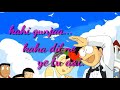 New What S App Status Video Koi Nagma Kahi Gunja Created By Ashish