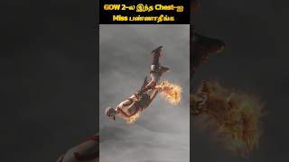 Download lagu Don't Miss These 3 Secret Chests in God of War 2 🔥 mp3
