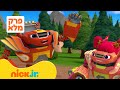 בלייז ומכוניות הענק רובוט מעופף במבצע הצלה פרק חדש מלא 