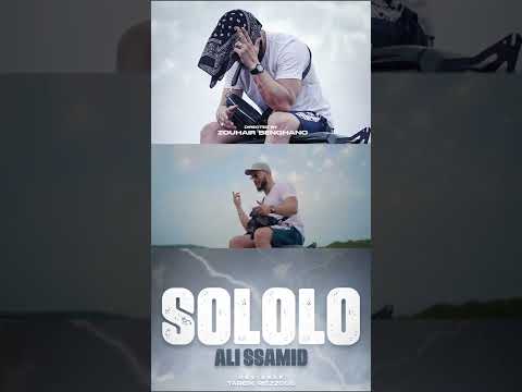 ALI SSAMID - SOLOLO (Out Now) #Shorts