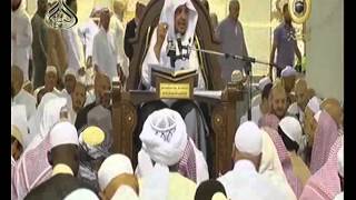 صورة الدرس (3) من شرح كتاب العلم من صحيح البخاري