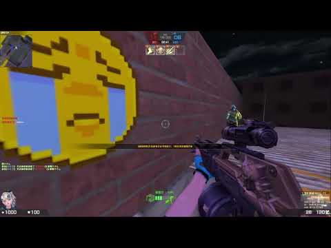 CSO China Zombie Hero Classic Skull 11 ( Gameplay )