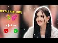 Nepali Ringtones Tone Of Songs 2025 2082 SONAMTMG01