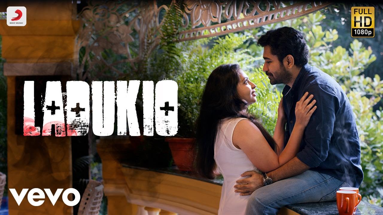 Ladukio Song Lyrics | Saithan |   Vijay Antony, Yazin Nizar