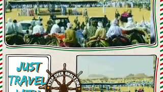 بري بور حول العالم