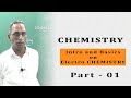 Electro Chemistry Part 01 SCERT TN Intro Basics On Electro Chemistry
