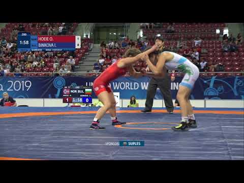 Qual. WW - 57 kg: O. HOEIE (NOR) v. I. BINKOVA (BUL)