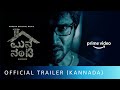 Mane Number 13 Official Trailer Kannada Vivy Kathiresan Amazon Original Movie