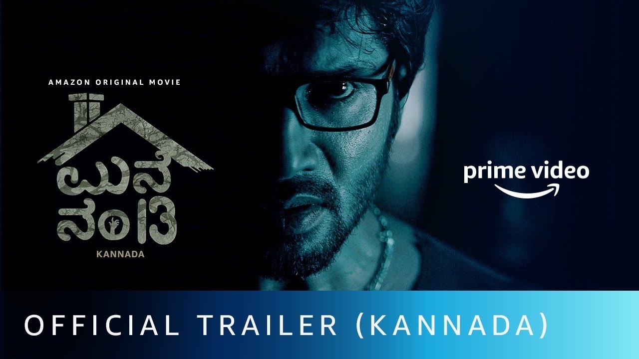 Mane video thumbnail