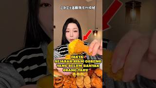 Download lagu Hah,emang iya kah cuy❓ mp3