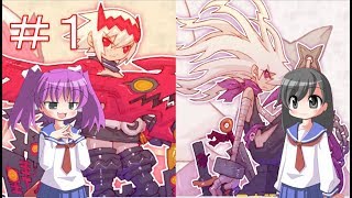 【2人実況】マルチでオーガ倒させていただきます【Dragon Marked For Death】# 1