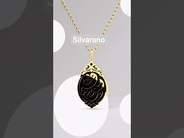 سلسلة قناديل أسماء