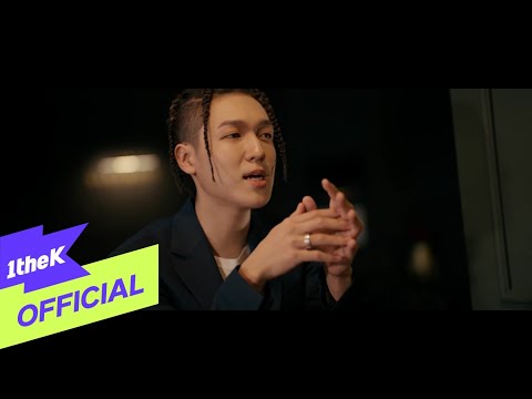 [MV] Brown Tigger _ Like a drama(드라마 같아) (feat. Gist)