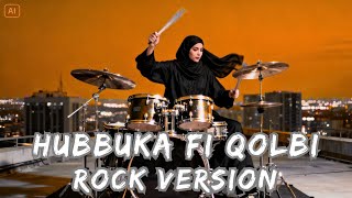Download lagu HUBBUKA FI QOLBI 🔥 ROCK VERSION | POWER • EMOTION mp3 Download lagu HUBBUKA FI QOLBI 🔥 ROCK VERSION | POWER • EMOTION mp3