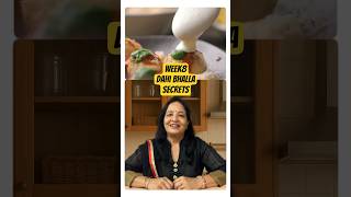 Dahi Bhalle Hacks  #kitchentips #cookinghacks #food #indianfoodmadeeasy