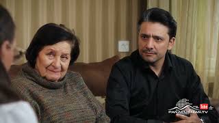 Մարիա, Սերիա 116 / Maria