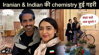 Iran girl & Indian strong ❤️ chemistry | Iran mall Tehran tour | Iran vlog | Tehran tourist places