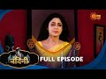 Nandini Episode 206 Bhojpuri Naagin Show Sun Bhojpuri Bhojpuri Serial