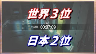 ◍【バイオハザードRE:2】世界3位 7:09 プリン speedrun 【PS4/RTA/TA】