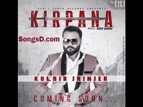 Kirpana by kulvir jhinjer official