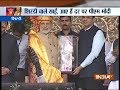 Shirdi: Maharashtra CM Fadnavis honours PM Modi with Shawl, turban and Sai