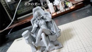 【フルスクラッチ】《ダリフラ》ゼロツーのフィギュア作ってみた 　"Zero Two "  sculpting clay figure