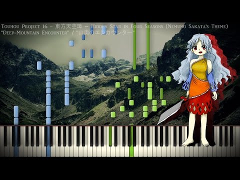 [Piano Cover] Touhou 16 - "Deep-Mountain Encounter" Video