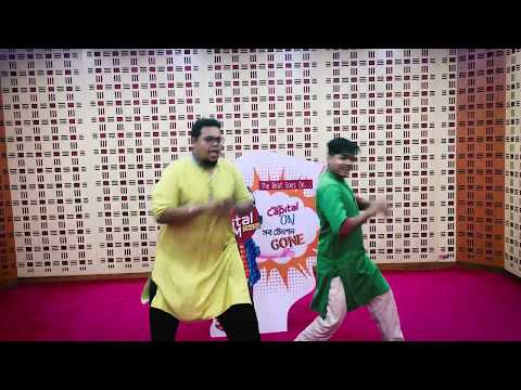 1st anniversary of Capital FM 94.8 Promo