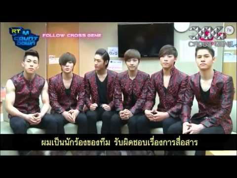 [THAISUB] 120621 Cross Gene - RT M! Countdown [CG-TH]