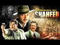 23rd March 1931 Shaheed 2002 Superhit Hindi Movie Bobby Deol Sunny Deol Amrita Singh