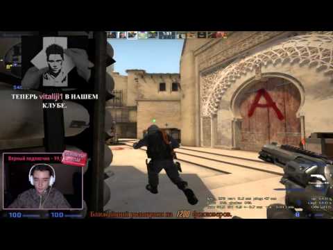 Maddyson, NS, Mitrich - Пригорающий стрим